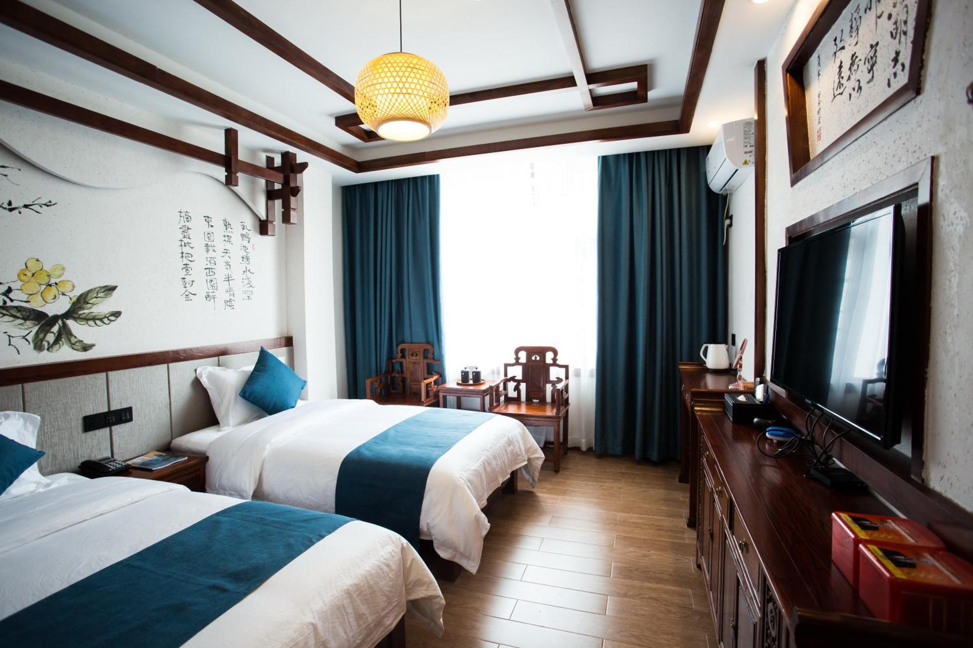 一树一花客栈眷恋店 Apartment Wulingyuan Exterior photo