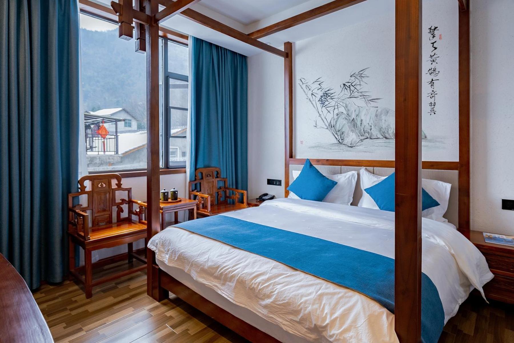 一树一花客栈眷恋店 Apartment Wulingyuan Exterior photo
