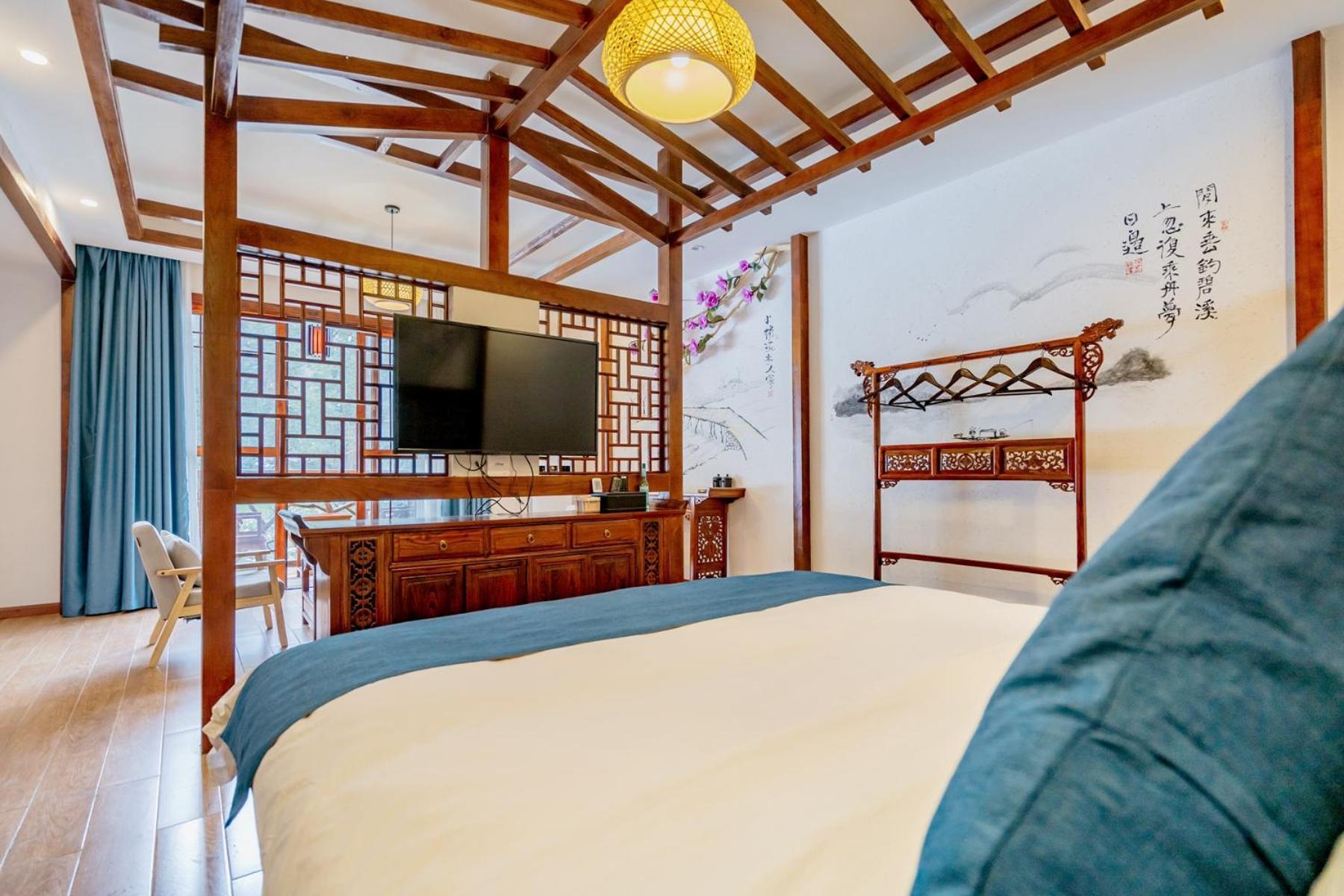 一树一花客栈眷恋店 Apartment Wulingyuan Exterior photo